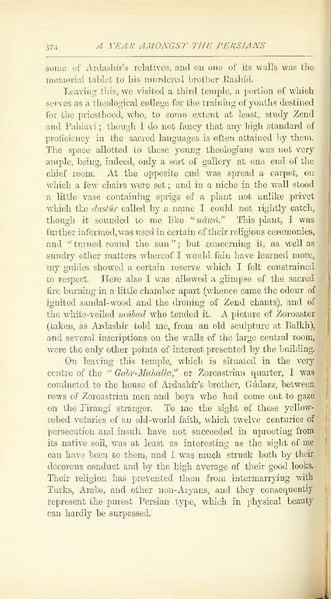 پرونده:Yearamongv2.pdf