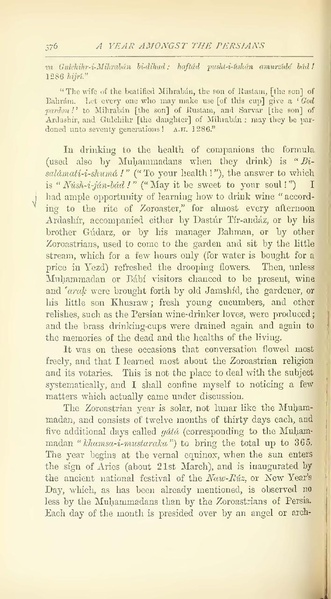 پرونده:Yearamongv2.pdf