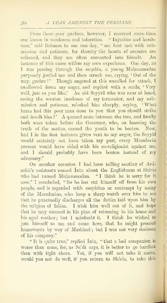 پرونده:Yearamongv2.pdf