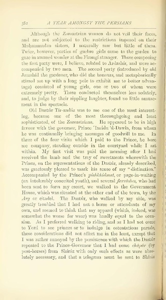 پرونده:Yearamongv2.pdf