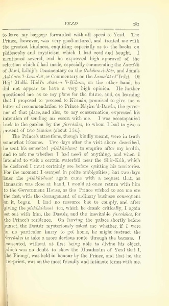 پرونده:Yearamongv2.pdf