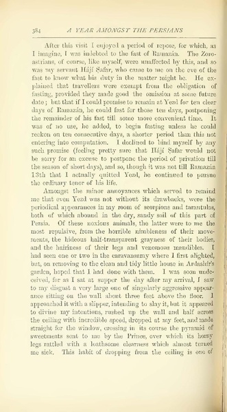 پرونده:Yearamongv2.pdf