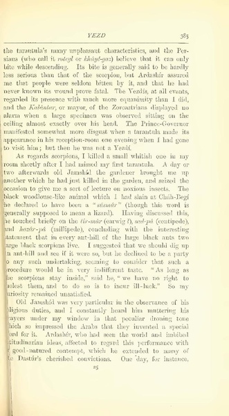 پرونده:Yearamongv2.pdf