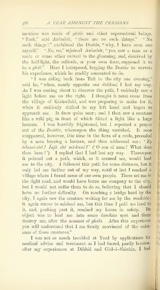 پرونده:Yearamongv2.pdf