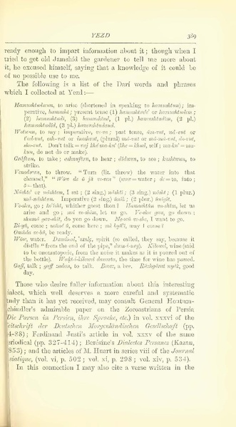 پرونده:Yearamongv2.pdf