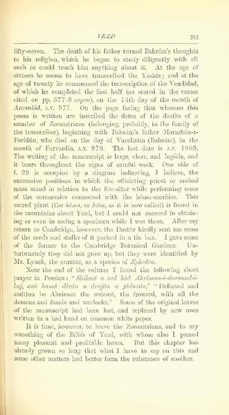 پرونده:Yearamongv2.pdf