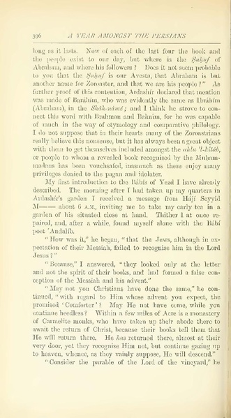 پرونده:Yearamongv2.pdf