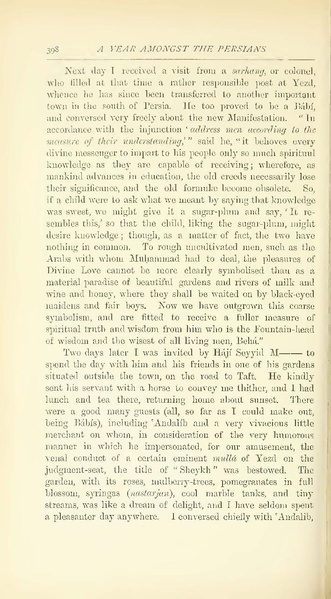 پرونده:Yearamongv2.pdf