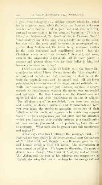 پرونده:Yearamongv2.pdf