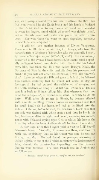 پرونده:Yearamongv2.pdf