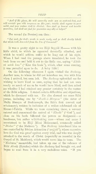 پرونده:Yearamongv2.pdf