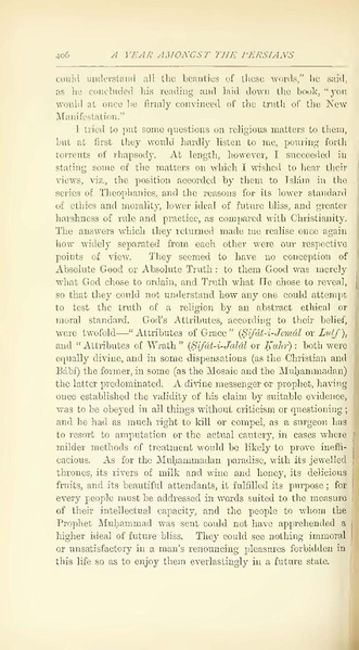 پرونده:Yearamongv2.pdf