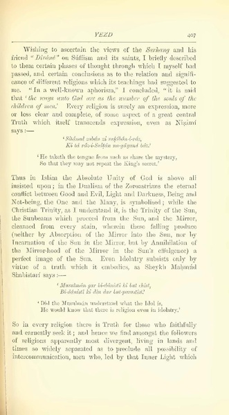 پرونده:Yearamongv2.pdf