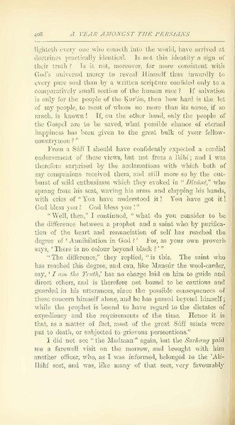 پرونده:Yearamongv2.pdf