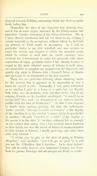 پرونده:Yearamongv2.pdf