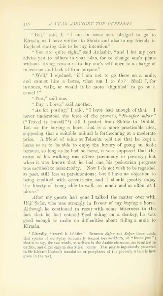 پرونده:Yearamongv2.pdf