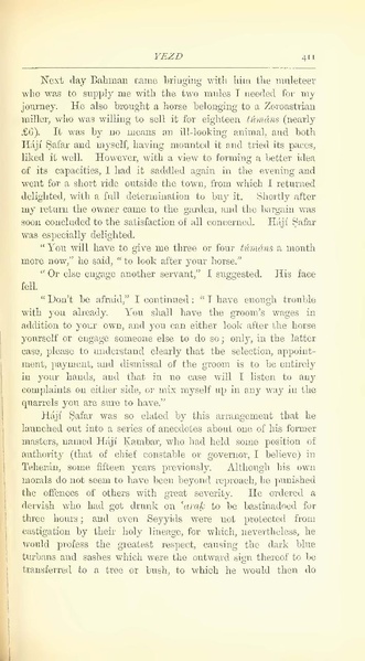 پرونده:Yearamongv2.pdf