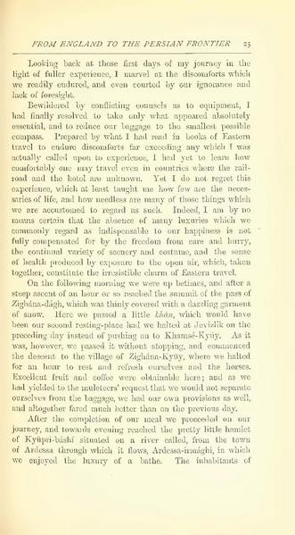 پرونده:Yearamongv2.pdf