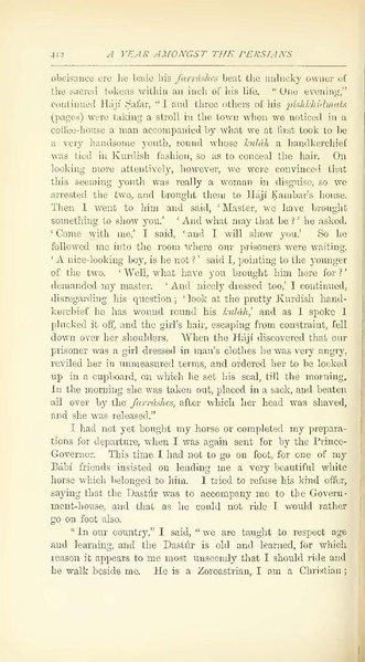 پرونده:Yearamongv2.pdf