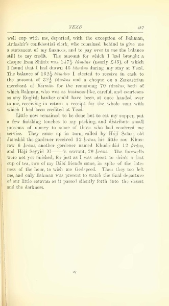 پرونده:Yearamongv2.pdf