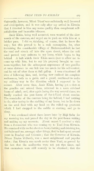 پرونده:Yearamongv2.pdf