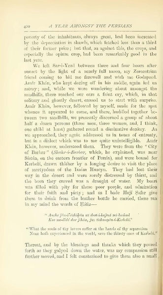 پرونده:Yearamongv2.pdf