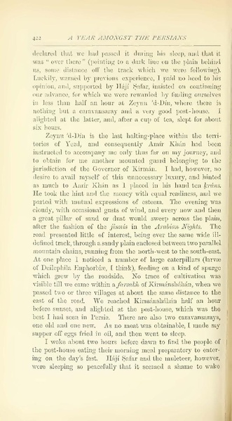 پرونده:Yearamongv2.pdf