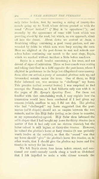 پرونده:Yearamongv2.pdf