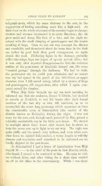 پرونده:Yearamongv2.pdf