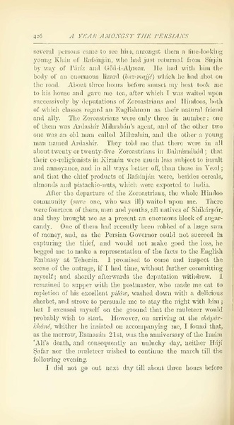 پرونده:Yearamongv2.pdf