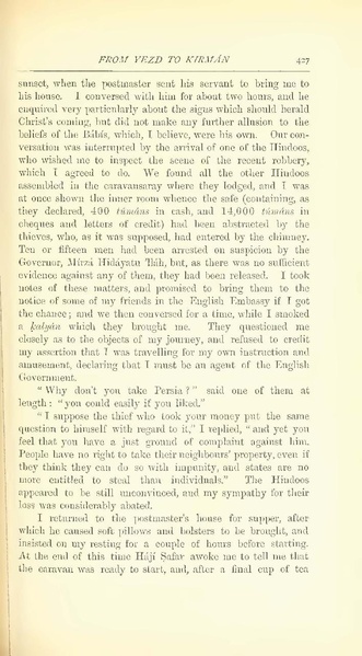 پرونده:Yearamongv2.pdf