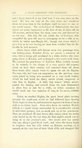 پرونده:Yearamongv2.pdf