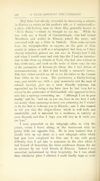 پرونده:Yearamongv2.pdf