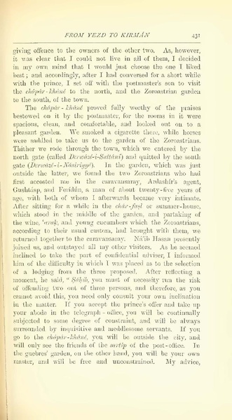 پرونده:Yearamongv2.pdf