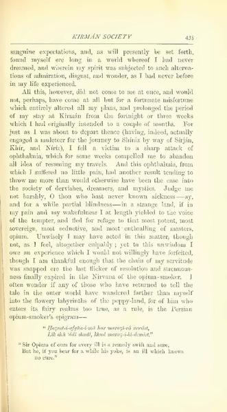 پرونده:Yearamongv2.pdf