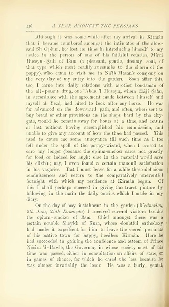 پرونده:Yearamongv2.pdf