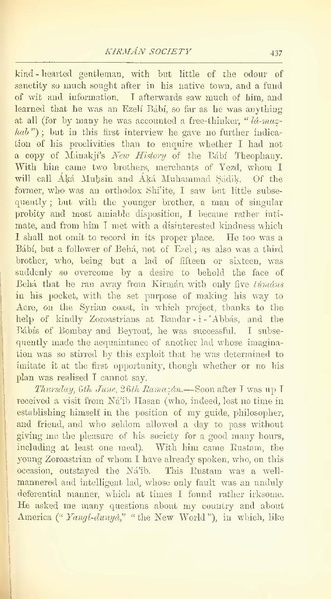 پرونده:Yearamongv2.pdf