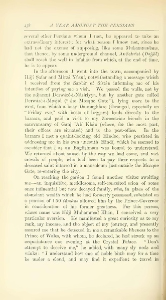 پرونده:Yearamongv2.pdf