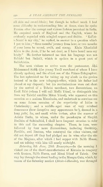 پرونده:Yearamongv2.pdf