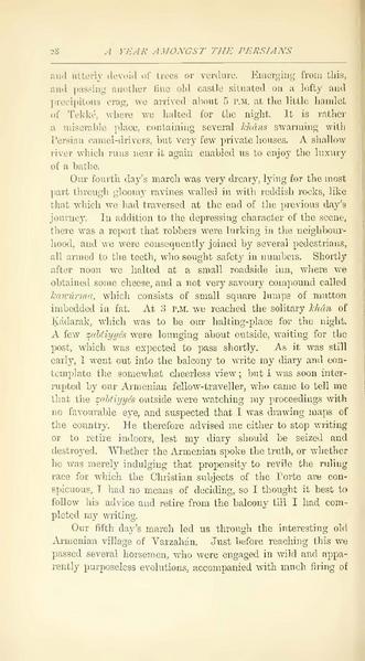 پرونده:Yearamongv2.pdf