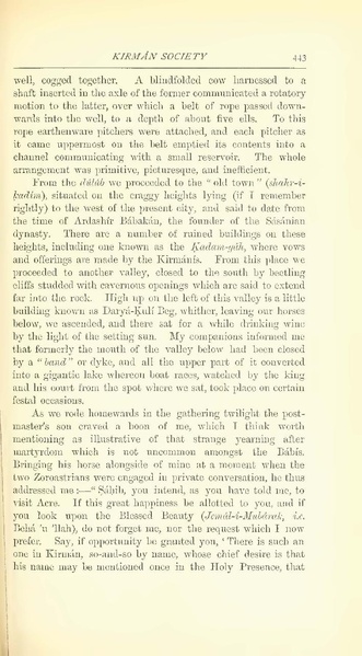 پرونده:Yearamongv2.pdf