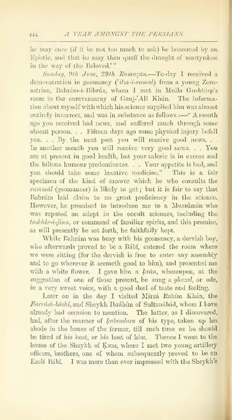 پرونده:Yearamongv2.pdf