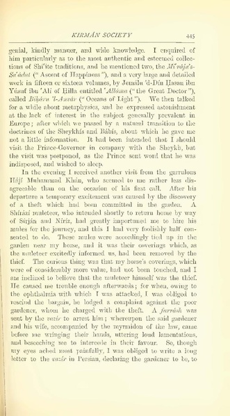 پرونده:Yearamongv2.pdf