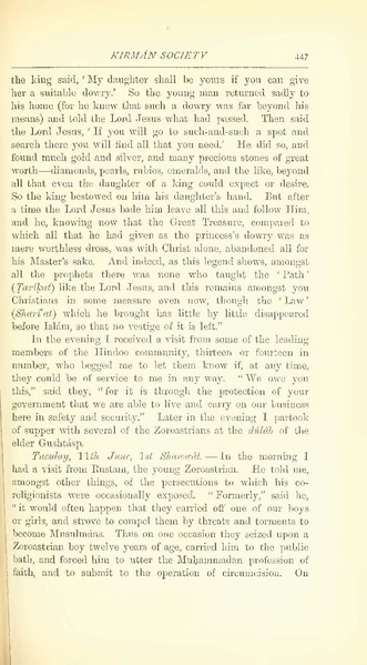 پرونده:Yearamongv2.pdf