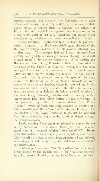 پرونده:Yearamongv2.pdf