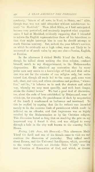 پرونده:Yearamongv2.pdf