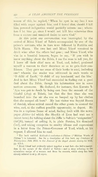 پرونده:Yearamongv2.pdf