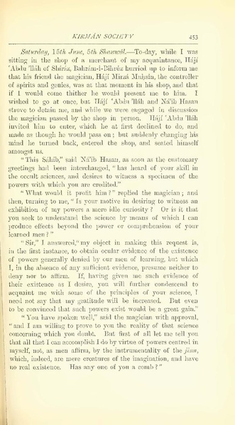 پرونده:Yearamongv2.pdf