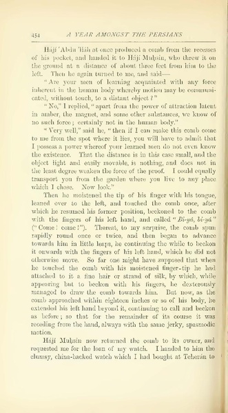 پرونده:Yearamongv2.pdf