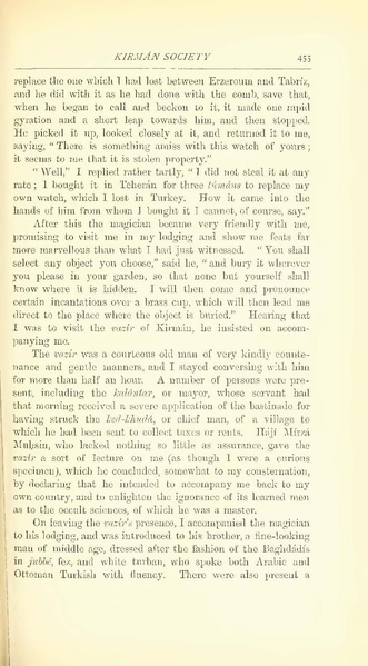 پرونده:Yearamongv2.pdf